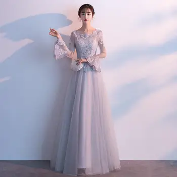 

Gray Womens V-Neck Lace Long Party Dress Fashion V-Neck Evening Prom Flare Sleeve Elegant Prom Mesh Vintage Gown Vestido XS-3XL