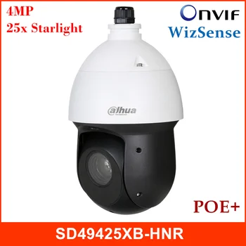 

Dahua 4MP 25x Starlight IR PTZ AI Network Camera Powerful 25x Optical Zoom IR 100m PTZ Camera SD49425XB-HNR POE+