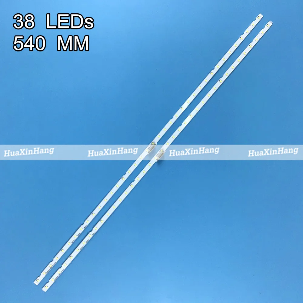 10 шт. 38LED светодиодная подсветка полосы для Samsung UE50NU7100 UE50NU7020 50NU7400 BN96-45952A UN50NU7100