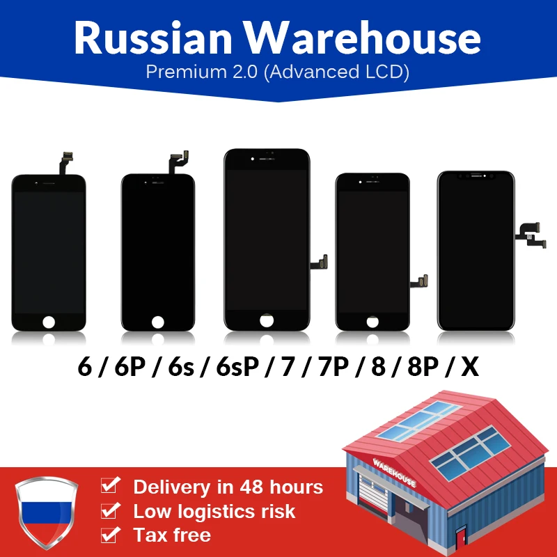 Russian Warehouse For iPhoneX 6 6S Plus LCD Screen New ESR Tianma Premium with Touch Screen 1