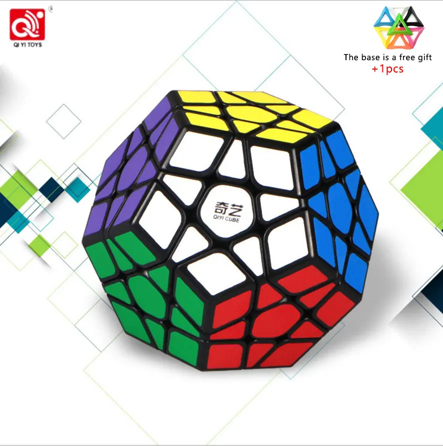 3 3x3 спидкуб Megaminx Стикеры Magic Cube Додекаэдр Скорость Логические кубики игрушка-головоломка - Цвет: 3