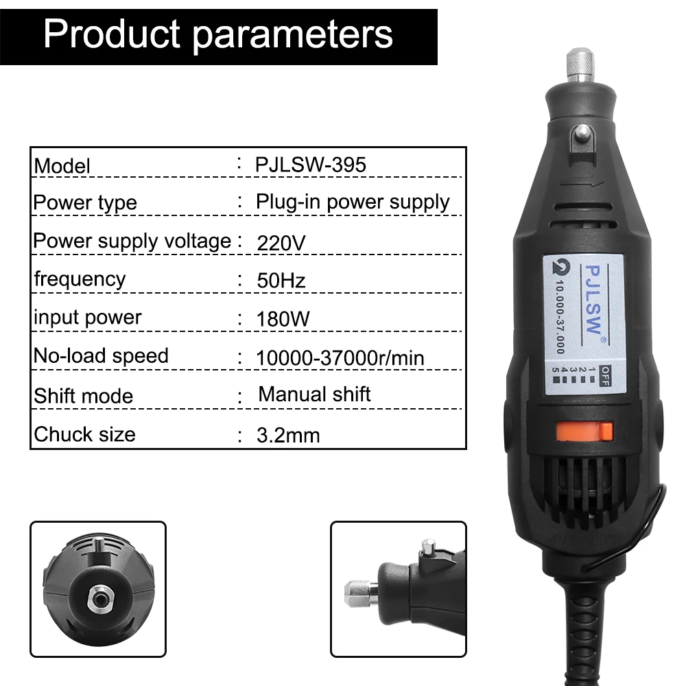 PJLSW Dremel стиль Электрический Роторный инструмент переменная скорость мини дрель инструмент полировка ГРАВИРОВКА СВЕРЛЕНИЕ с гибким валом резка