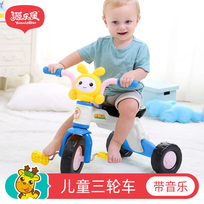 

SOURCE Lobo CHILDREN'S Cartoon Tri-wheel Bike Bicycle Multi-functional with Music Stroller Toy