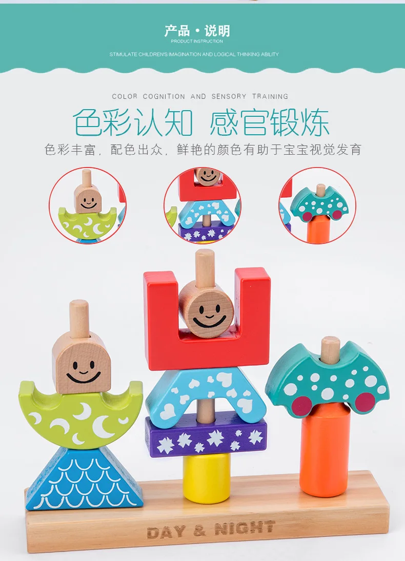 11180207759_241518468