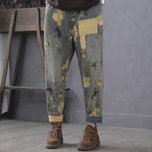 Autumn Jeans Women Elastic Waist Loose Retro Print Denim Pants New Ladies Casual Pocket Spliced All-match Trousers
