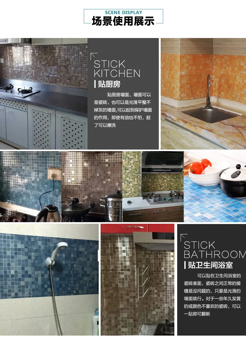 TB2kEUctFXXXXbIXXXXXXXXXXXX_!!2368882334