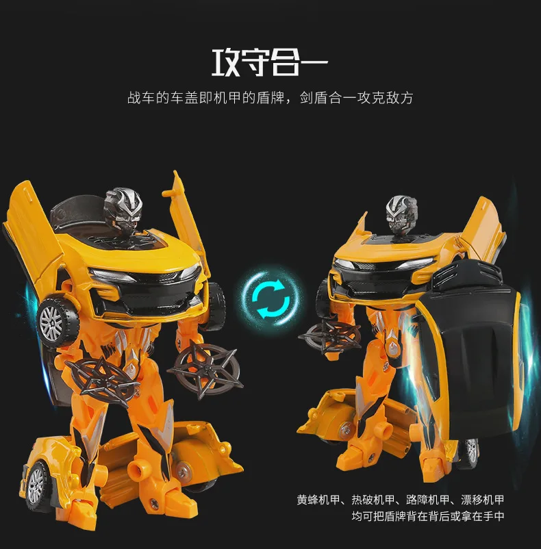 Трансформация сплав Jingang гигантские Hornets детские образовательные собранные DIY Руководство пять в одном модель игрушки