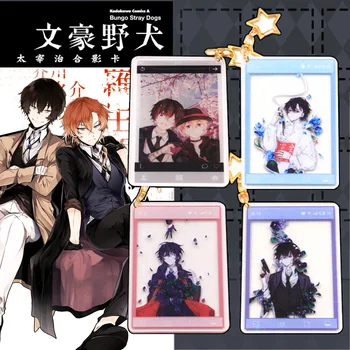 

Anime Bungou Stray Dogs Osamu Dazai Keychain Cosplay Acrylic Figure Keyring 4504 Kids Collection Toy