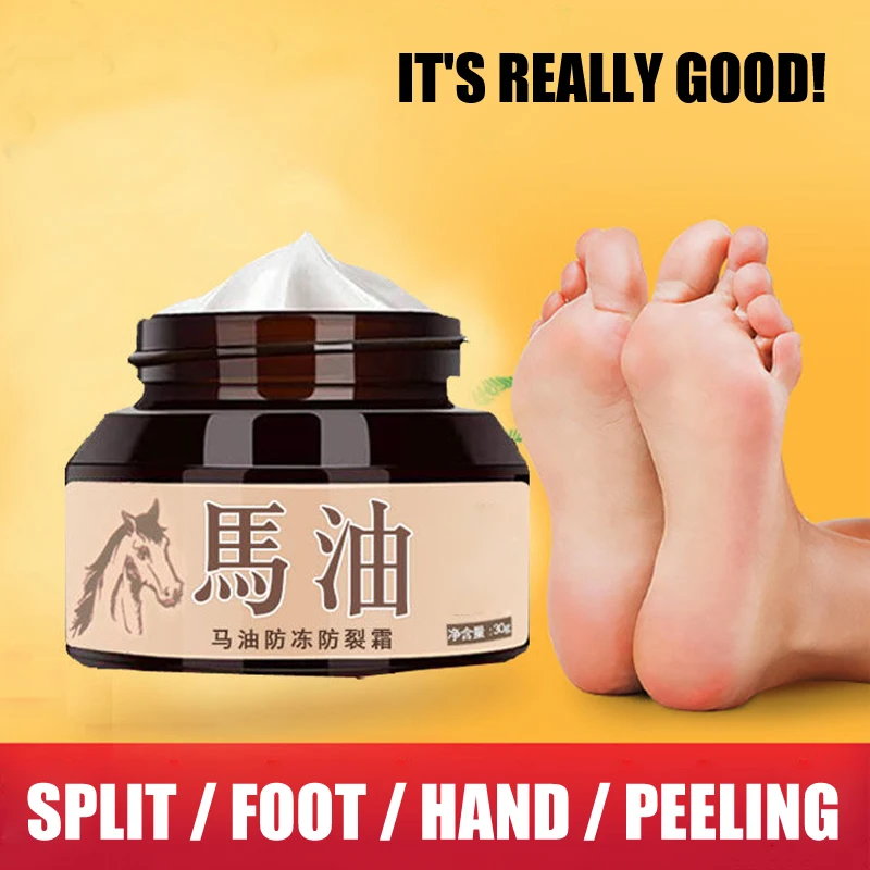 Horse Oil Foot Cream Skin Care Anti Chapping Cracked Heel Dry Feet Moisturizing Cream SMJGood