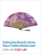 Веер с цветами, винтажное кружевное платье в китайском стиле для танцев, свадебные веера, вечерние аксессуары, складные летние веер с цветами abanico