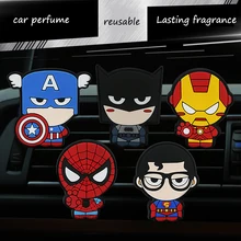 Креативные Мультяшные Мстители автомобильные клапаны для системы кондиционирования духи Клип автомобиля духи вентиляционные отверстия ароматерапия декоративные авто аксессуары
