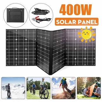 

18V 400W Solar Panel Monocrystallinel Soalr Cells Folding Package with 1.5m Cables USB Interface Set for Outdoor Working