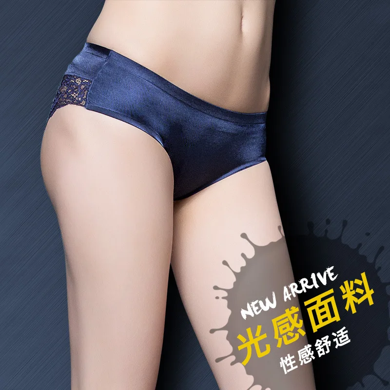 Сексуальные и удобные мягкие шелковые трусики из ледяного шелка женское