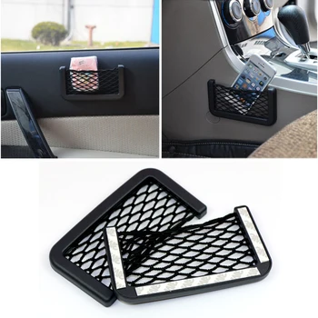 

1pcs Car-styling Universal Net Pocket Storage Bag Mobile Phone Debris Bag for skoda octavia fabia rapid yeti Kodiaq superb