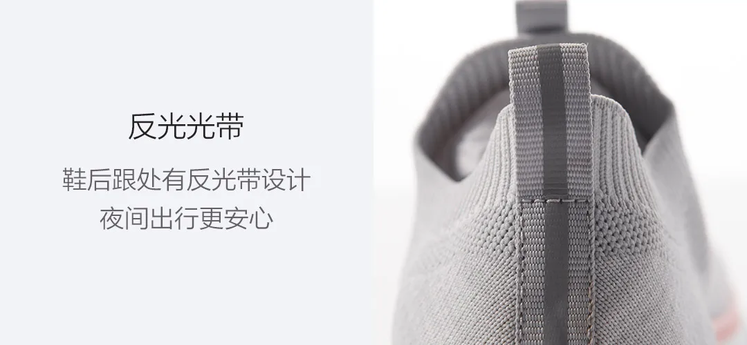 ULEEMARK Xiaomi mijia мужская повседневная обувь Легкие кроссовки вентилируемые эластичные носимые уличные спортивные туфли