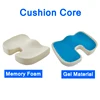 Cushion Core
