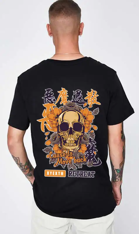 Футболка мужская летняя приталенная х/б em1|Футболки| |