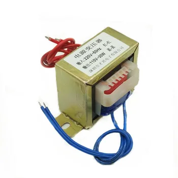 

EI66-30W Type Transformer 30W/VA 220V to 110V AC 110V 0.27A Isolation Transformer Copper