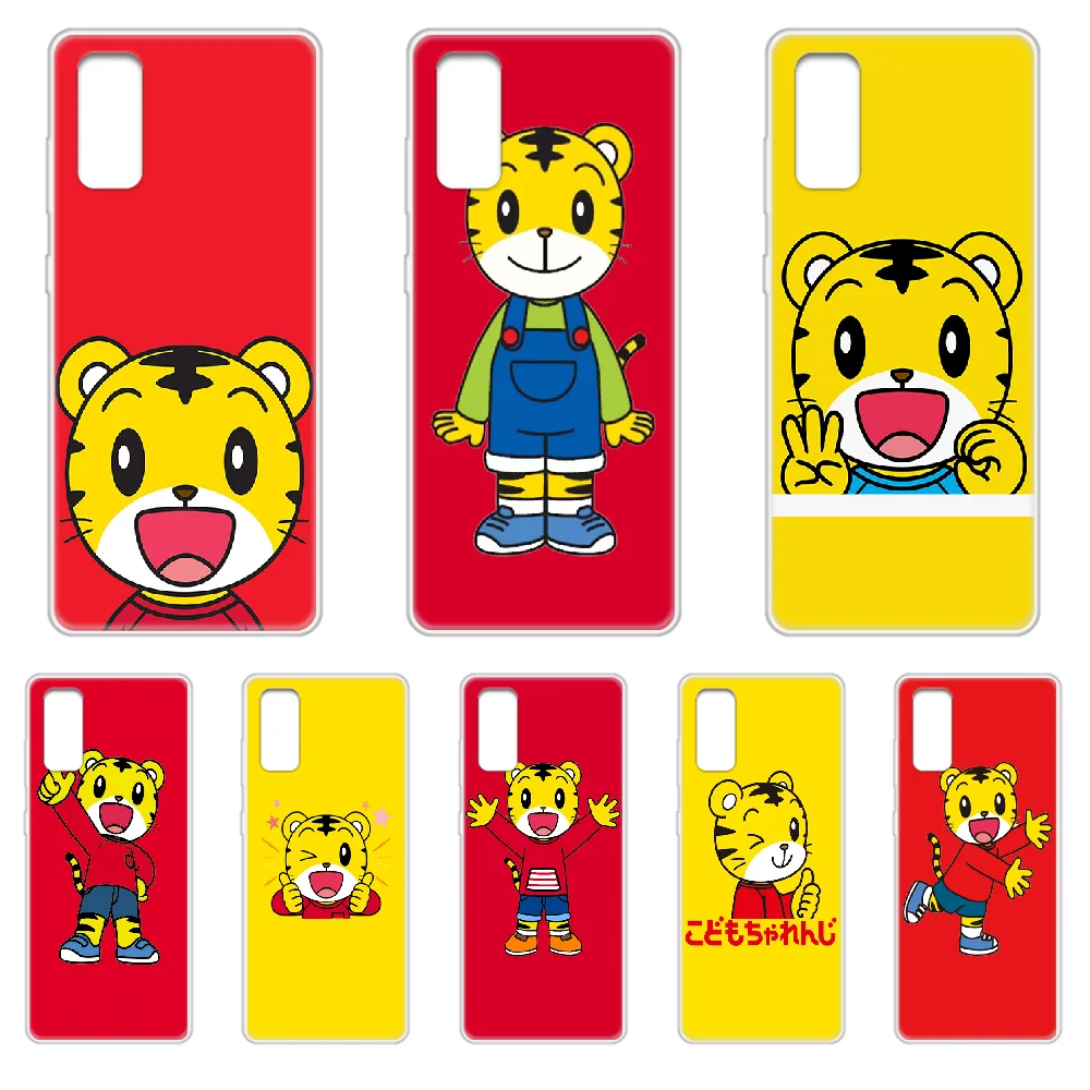 Чехол для телефона Shimano Shimajiro lovely tiger чехол SamSung Galaxy S 6 7 8 9 10 20 Edge Plus E Lite 5G