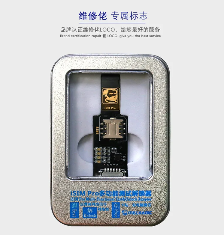 

Mechanic Universal Sim Card Tester For Apple Mobile Phone Multifunction Signal Test Tool Network Detection Isim Pro
