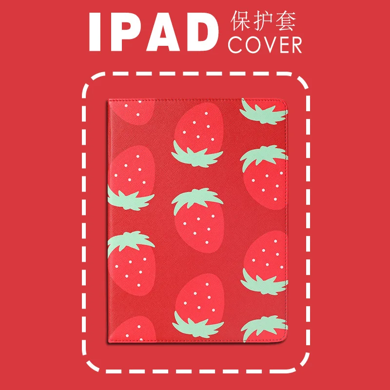 

Suitable for iPad Mini 5 PU leather protective cover, automatic sleep smart protective cover for iPad Mini 1 2 3 4