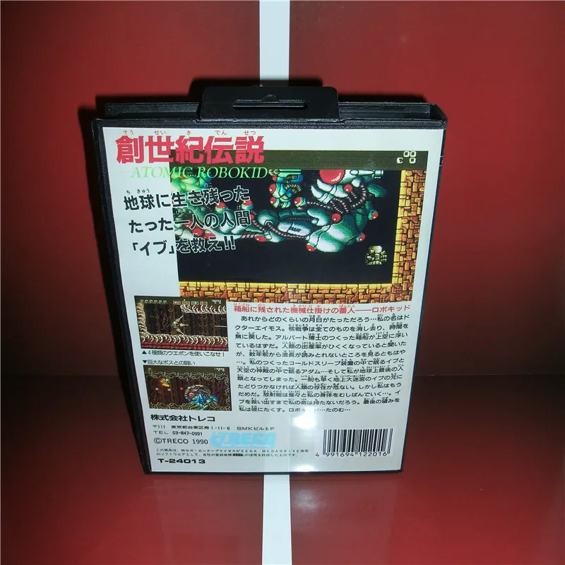 Atomic Robo Kid Japan чехол с коробкой и руководством для MD MegaDrive Genesis Видео игровой консоли 16 бит MD карты