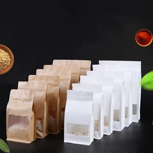 50 шт бумажный пакет с открытым окном, Подарочный мешок, семена на заказ, большой пластиковый упаковочный мешок, пищевая печать, самозапечатывающаяся сумка