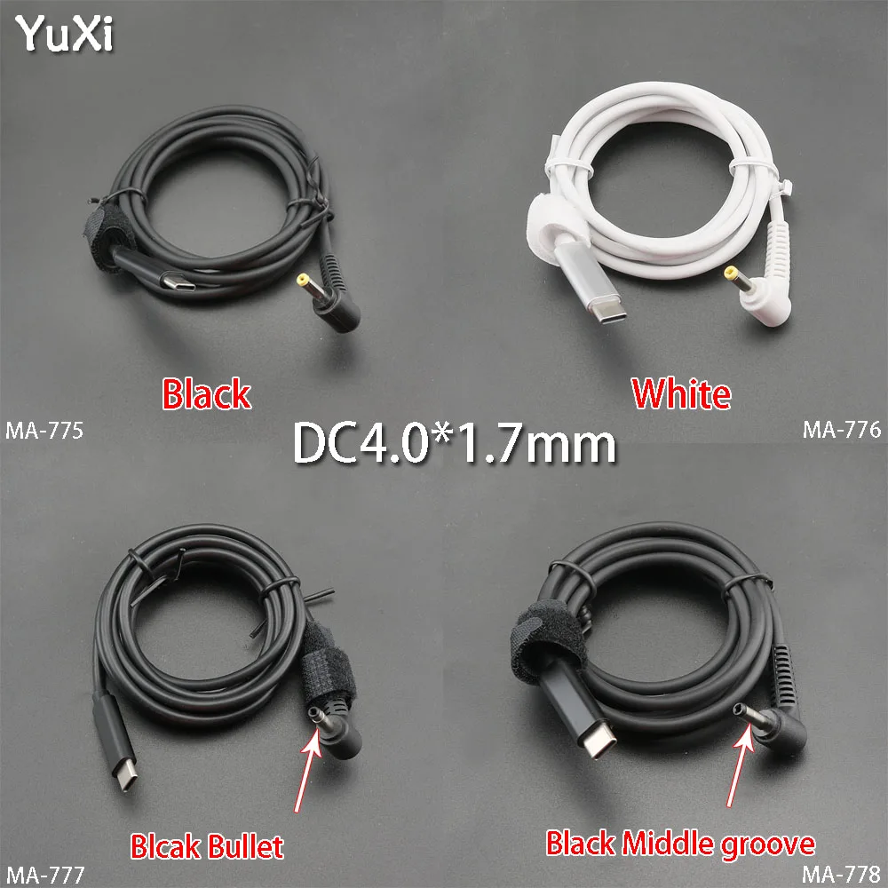 

YuXi DC 4.0*1.7mm Power Supply Plug Connector Cable Cord USB Type C PD Charging Cable Black/White/Bullet/Middle groove