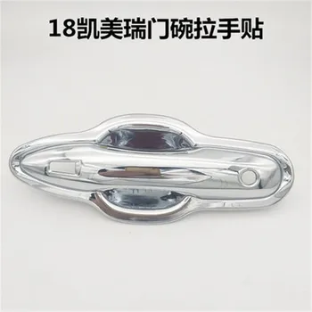 

Car styling for 2018-2020 Toyota Camry ABS Carbon fiber Door handle Protective covering Cover Trim Door Handle Bowl Trim