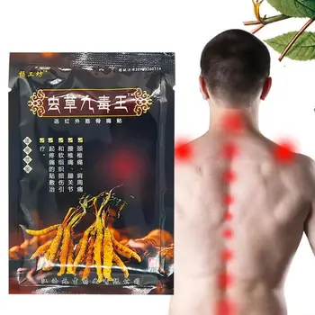 

5/10pcs Cordyceps Balm Medical Plasters For Joint Pain Knee Neck Relieving Pain Effect For Arthritis Pads Patches Joint Pat O9K1