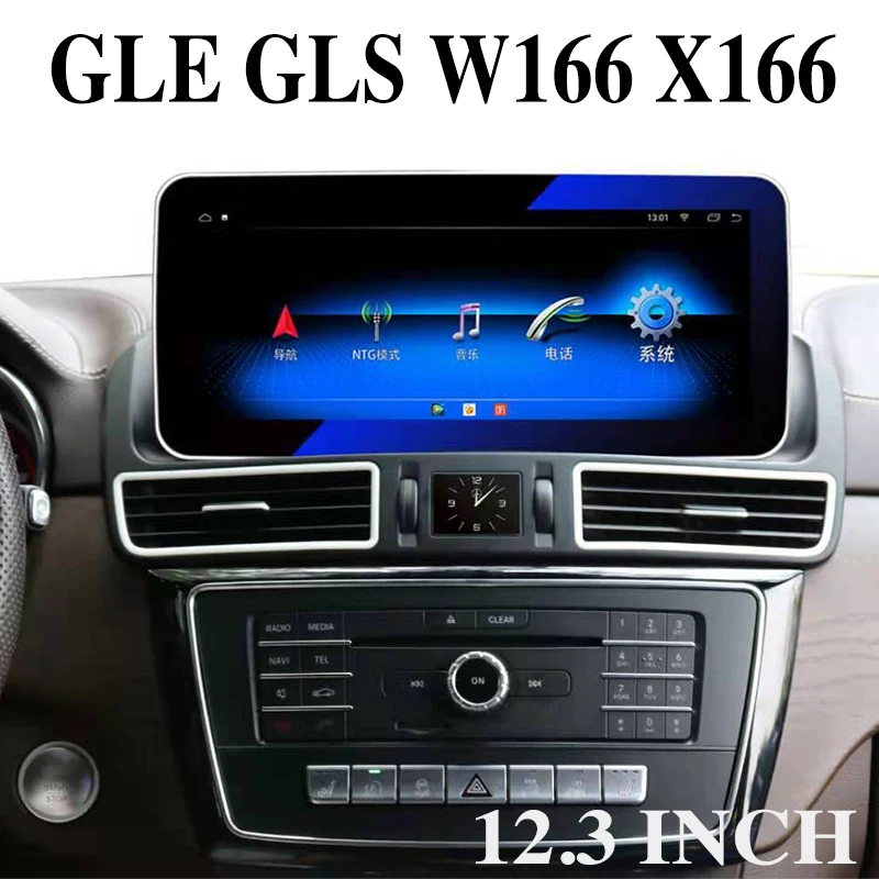 For Mercedes Benz GL GLE GLS W166 X166 NTG 360 Birdview Navi Car Radio Stereo Audio Navigation GPS CarPlay Android 12.3 Screen