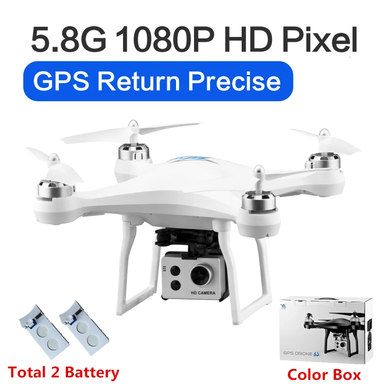 Радиоуправляемый Дрон S2 gps Дроны с 5G WiFi 1080P HD широкоугольная электронная камера gps Intellgent следующий Квадрокоптер Fly 18 mins игрушка - Цвет: 1080P-Color Box-W2