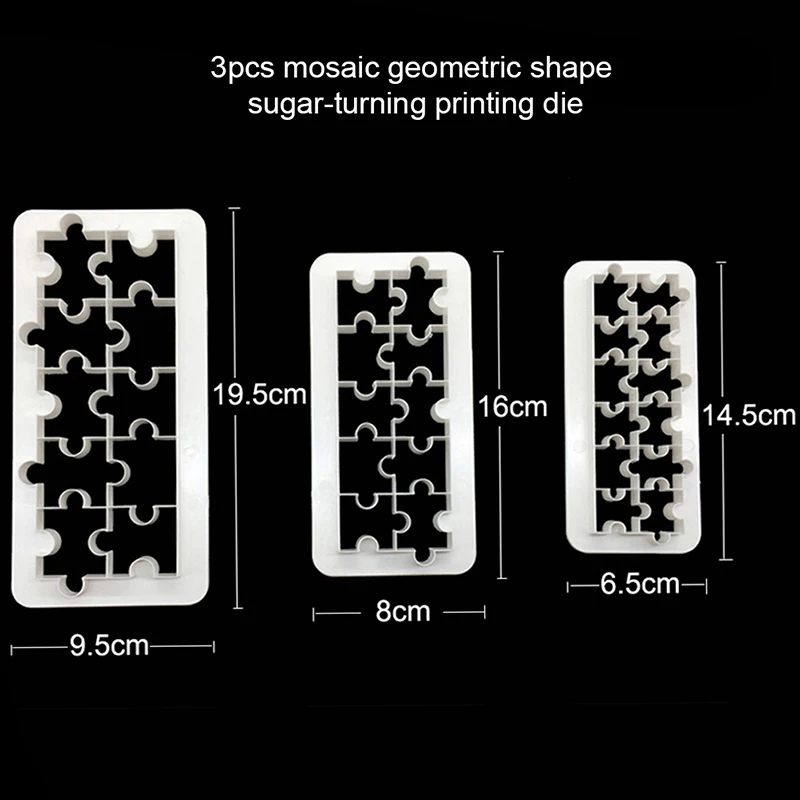 Экологичные кухонные инструменты для выпечки в форме пазла формы помадки сахарной печати форма геометрической формы праздничные сладкие вечерние торты