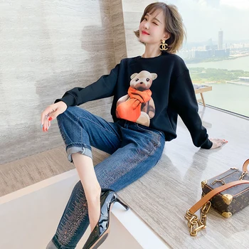 

Bear Printed Round Neck Loose Sweater + High Waist Rhinestone Harem Pant Suit Women's Fall 2020 New