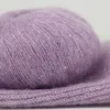 25G High Tenacity  Sequins Mohair Yarn Soft Thin Wool Yarn for Hand Knitting Silk Thread Fashion Spandex Yarns 1