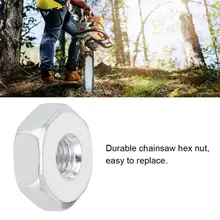 Гайка бензопилы 10 шт. направляющая Звездочка Крышка 8 мм шестигранные гайки запасные аксессуары Подходит для направляющая цепной пилы Звездочка гайка