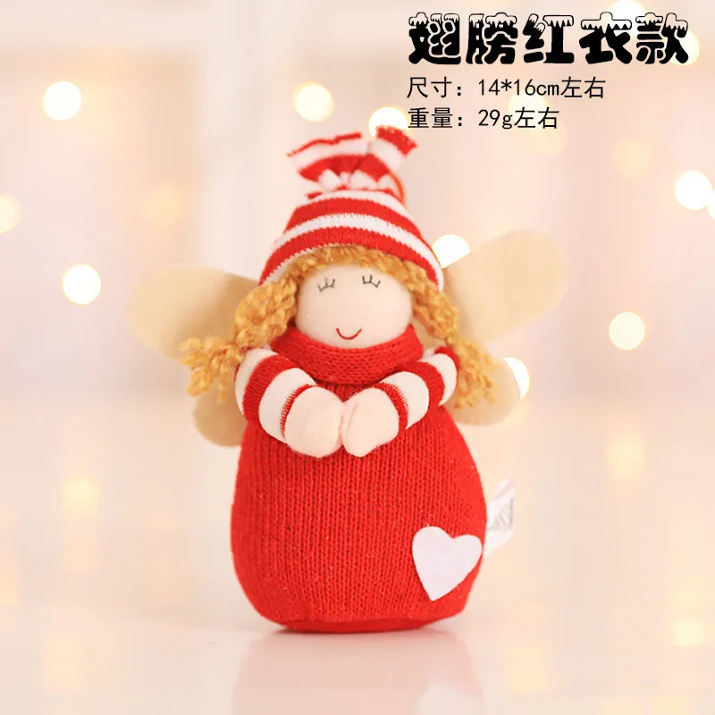 9497418820_282402889