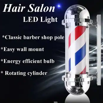 

60/75cm Barber Pole Rotating Lighting Beauty Salon Equipment Barber Shop Sign Wall LED Downlights Red White Blue Stripe