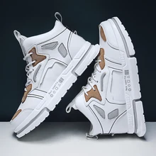 Баскетбольные кроссовки мужские высокие кроссовки белые Zapatillas Baloncesto Basket Lebron обувь в стиле ретро Tenis Basquete Спортивная обувь Jordan