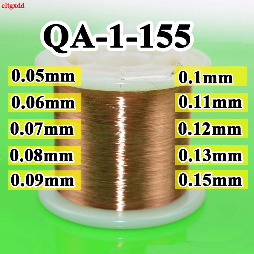 

0.05-0.15mm polyurethane Enameled Copper Wire Magnet Wire Magnetic Coil For Making Electromagnet Motor Copper Wire QA-1-155
