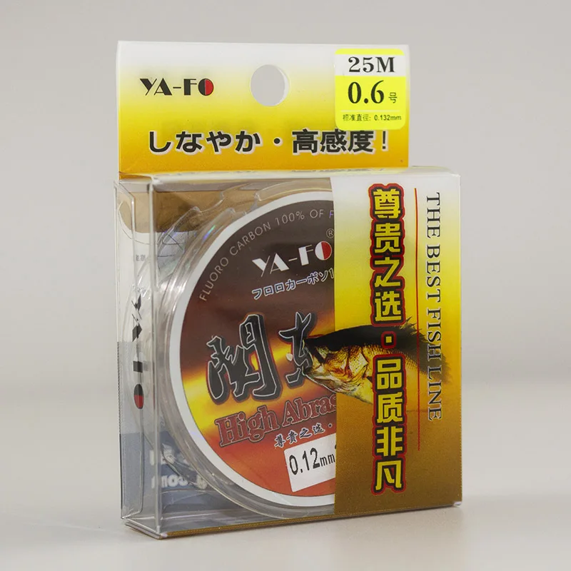 

Kanto 25 M Imported from Japan Raw Materials Ultra-strength Tension Fishing Line