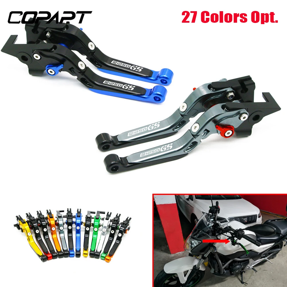 For BMW R1250GS R 1250 GS 1250GS Adventure LC 2013-2021 Motorcycle CNC Adjustable Folding Extendable Brake Clutch Levers | Автомобили и
