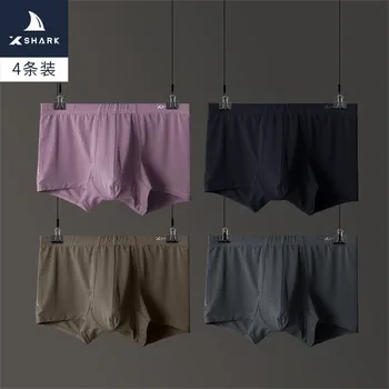 

Pack of 4 Men's Modal Boxer Shorts Men L Lard-Bucket Plus-sized Boxers