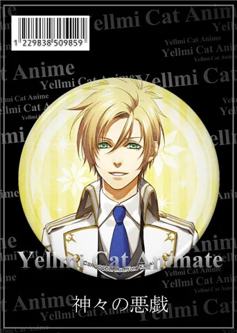 58mm Kamigami no Asobi Apollon Agana Belea Hades Anime Badges Round Buttons