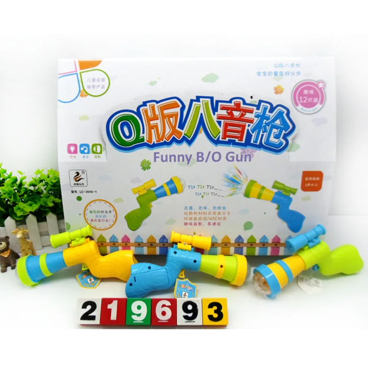 

Hot Sales [Sky Toy] Electric Stars Mini Eight Sound Gun 12 Shuttlecocks in Each Box Children'S Educational Toy