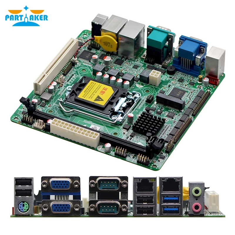 ITX-M81(4)
