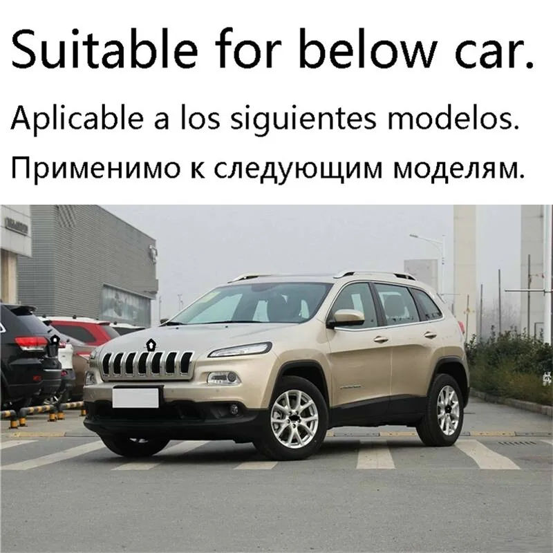 Запчасти защита автомобиля модификация авто аксессуары Стайлинг тюнинговый