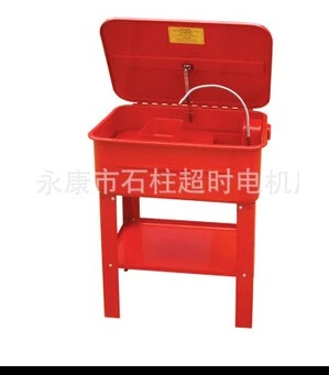 

20 gallon parts, hardware parts, motor parts, auto parts cleaning machine