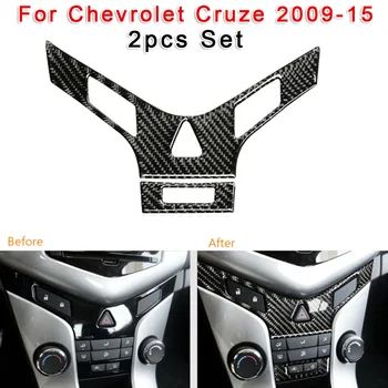 

2009-15 Cover Trims Car Carbon Fiber Center Console For Chevrolet Cruze