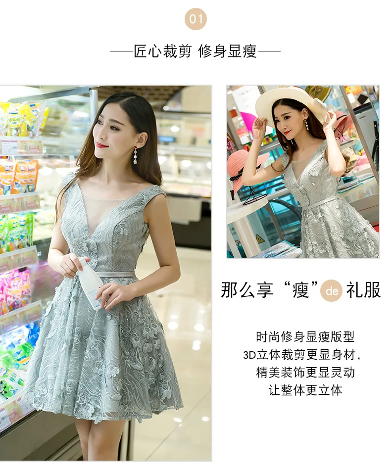 14050659470_1661701154